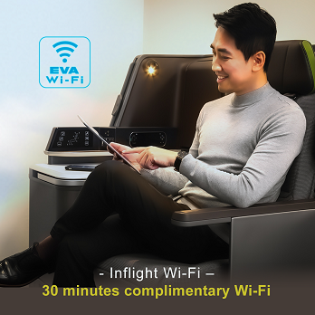 Inflight Wireless Internet flash mob- 30 minutes complimentary Wi-Fi update