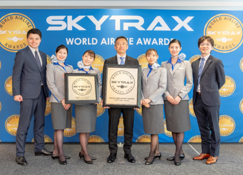 ANA Awarded 2024 SKYTRAX Top Winner for Airport Services and Airline Staff in Asia