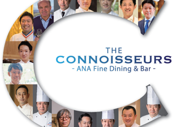 ANA Announces Four New Leading Japanese Chefs to THE CONNOISSEURS Lineup