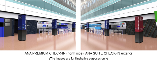 ANA Elevates Premium Member Check-in Experience for Domestic Flights at Haneda Airport